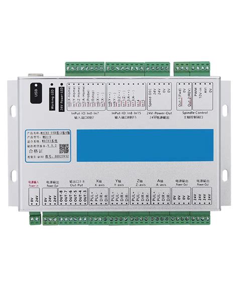 3 axis CNC Controller board with USB communication.